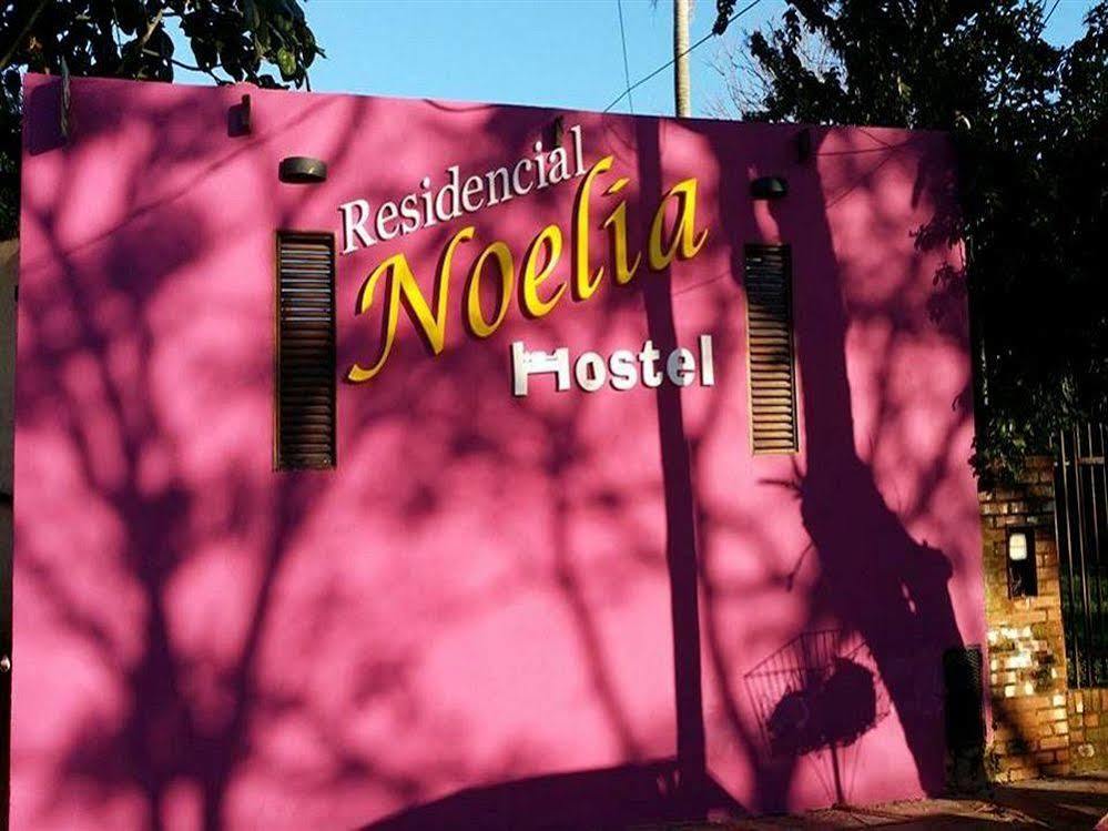 Residencial Noelia Hostel プエルト・イグアス エクステリア 写真