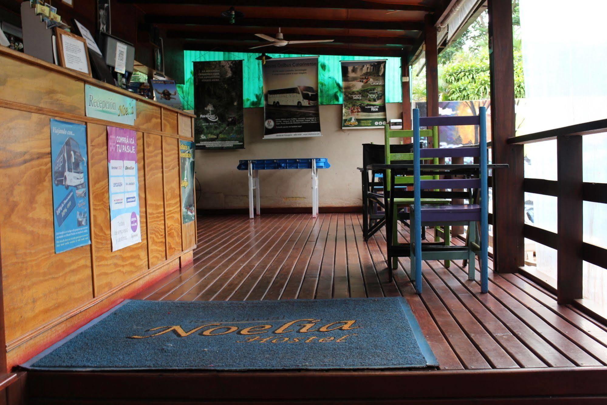 Residencial Noelia Hostel プエルト・イグアス エクステリア 写真